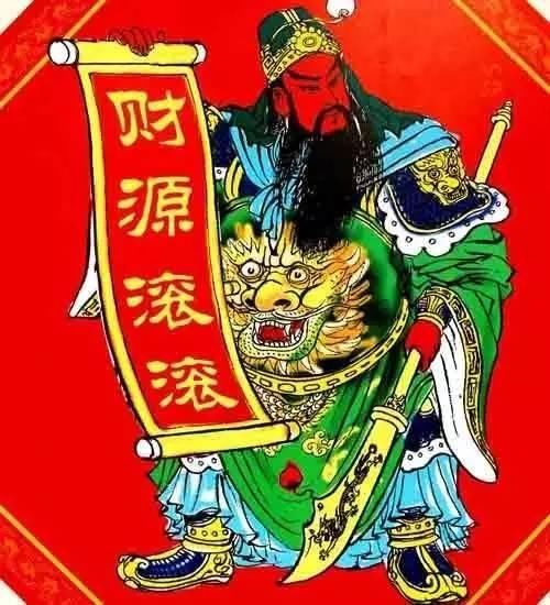 大年初五迎财神！认准各路财神，财源滚滚来！