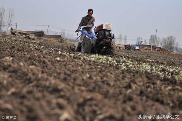 土地二轮承包后再延长30年是什么概念？你的土地你了解吗