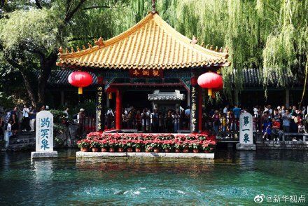 山东济南报告济南