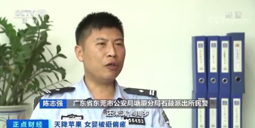 中央八项规定精神落到