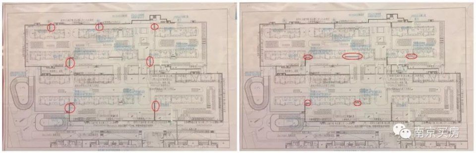 业主维权有结果了!今天南京这家楼盘公示解决方案……
