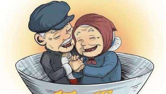 低保户的标准是什么