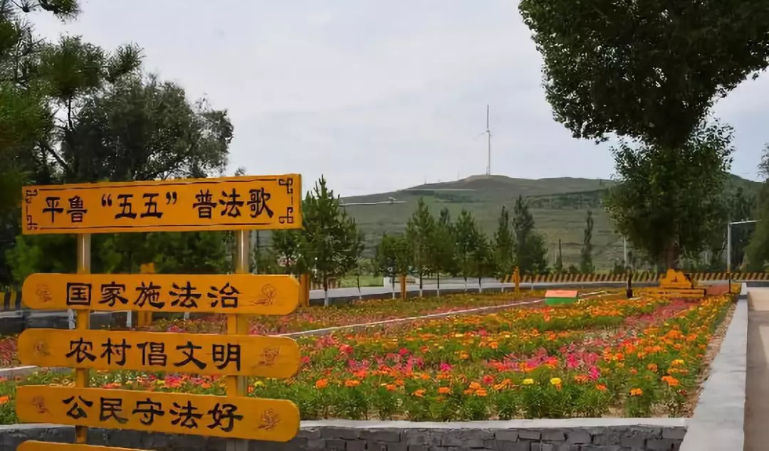 刚刚发布!今天起,山西这些12个地方要 改名 了