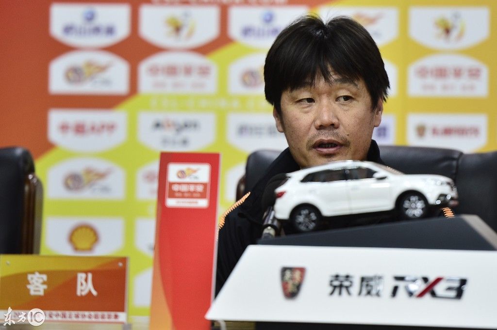 2018中超联赛第9轮前瞻 山东鲁能泰山赛前发