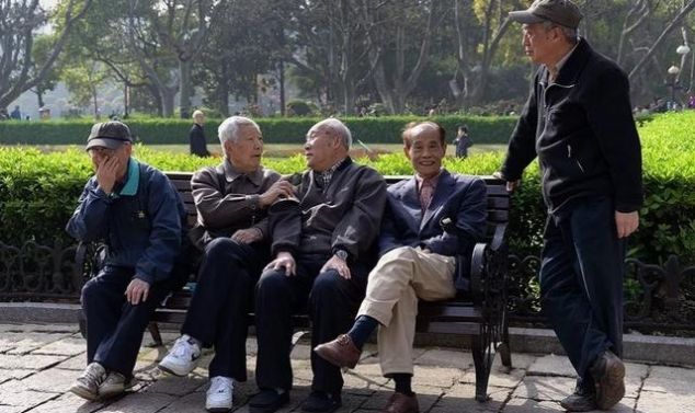 工伤保险待遇申请表