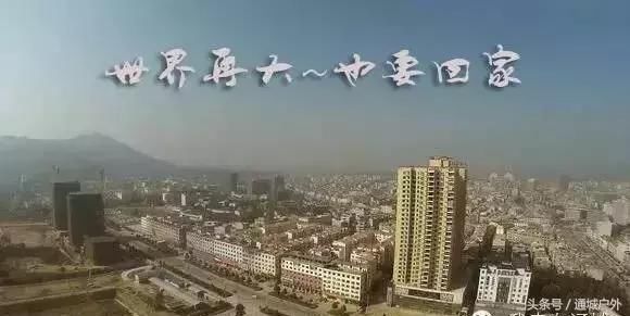 形容人口大_人口普查(3)