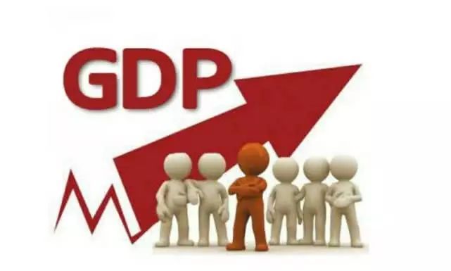 2018年湖北GDP增长7.8% 高于预期发展目标0