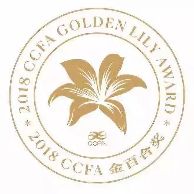 【河东万达】回归商业本质 重构消费链接--万达