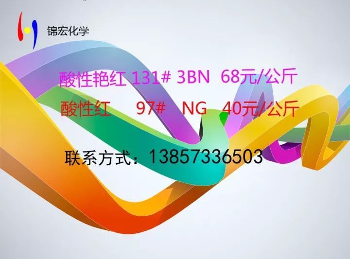 环保税真的来了,交多少税?计算公式在此