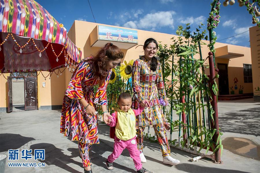 新疆喀什: 产业社区 模式促就业_【快资讯】