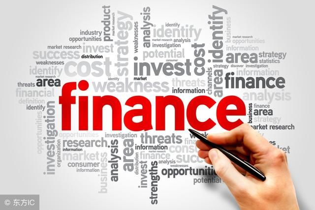 什么是资产托管?