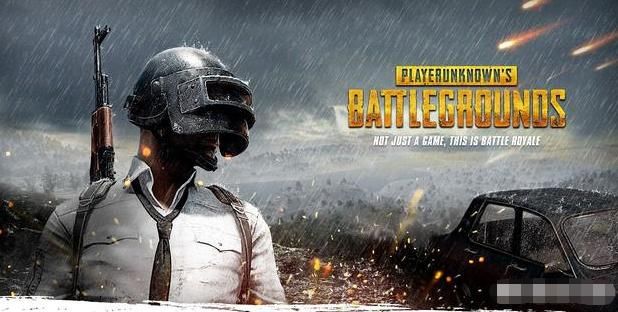 DNF、LOL、CF和绝地求生这4款网游,你觉得