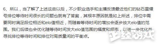 农药周报：王者荣耀韩信即将被大改 孙尚香新皮肤只要6元？