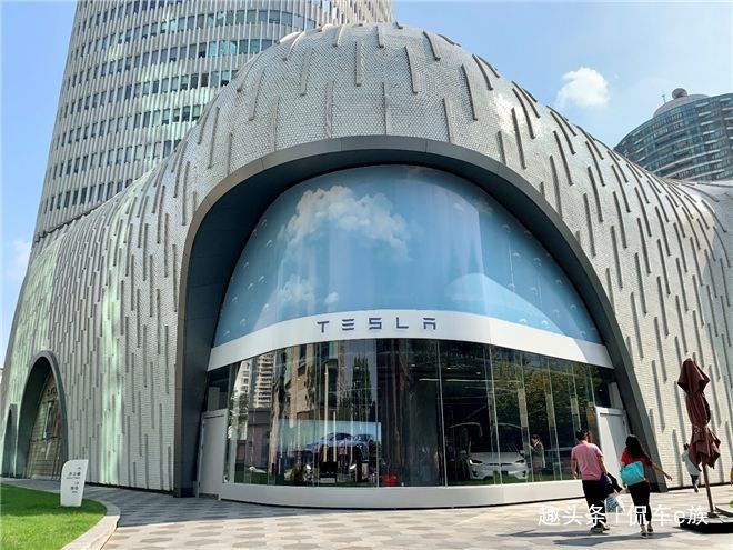 申请特斯拉超级充电