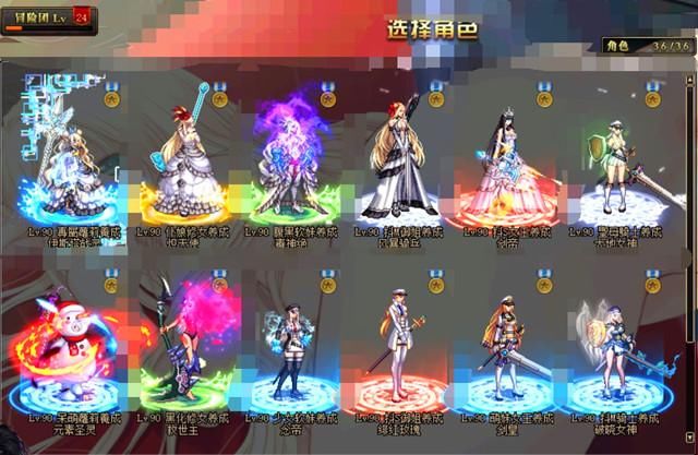 DNF韩服魔兽副本首杀玩家面板,完美继承者套装首饰升级