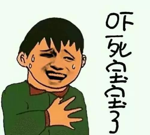 交通事故怎么处理