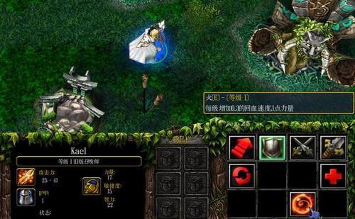 DOTA:当年27技能的卡尔到底厉害不厉害?背技