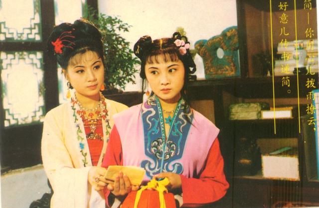 韩再芬黄梅戏选段视频演唱,韩再芬黄梅戏经典唱段100首