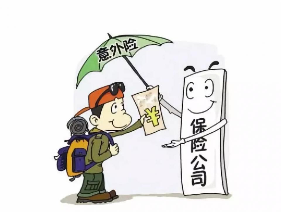 2018年暑期旅游出行六大提示