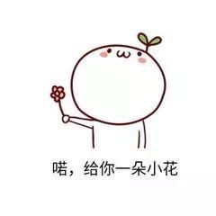 今夜局部地区将有阵雨或雷阵雨路过~