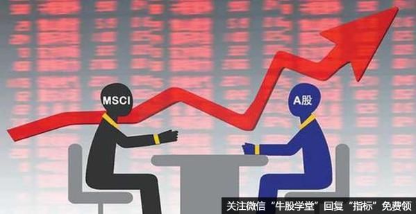 入摩前夕陆股通资金跑步进场 聪明资金从生物