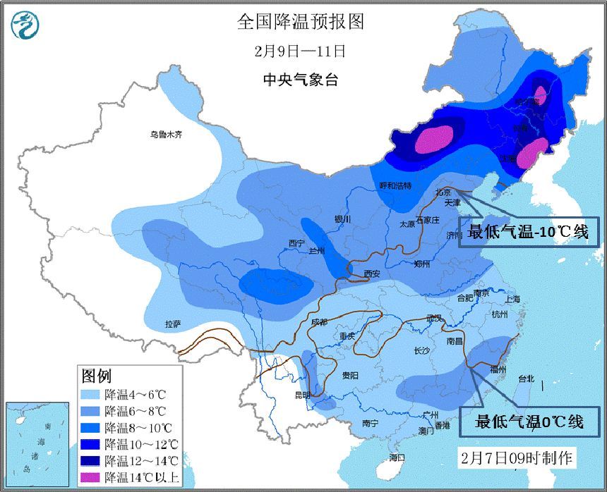 寒潮大降温，了解一下?