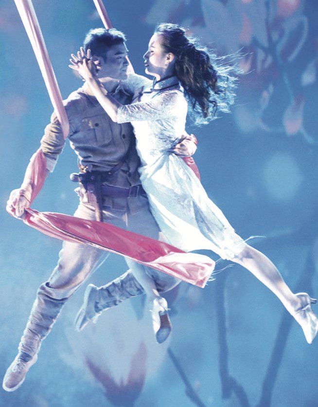 支部建在连上纪录片时间