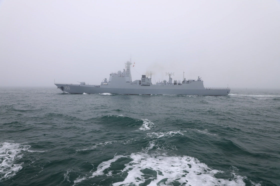 庆祝人民海军成立70周年海上阅兵活动举行