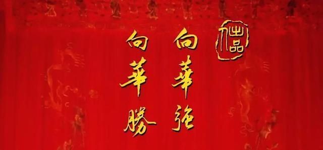 质量最高的电影