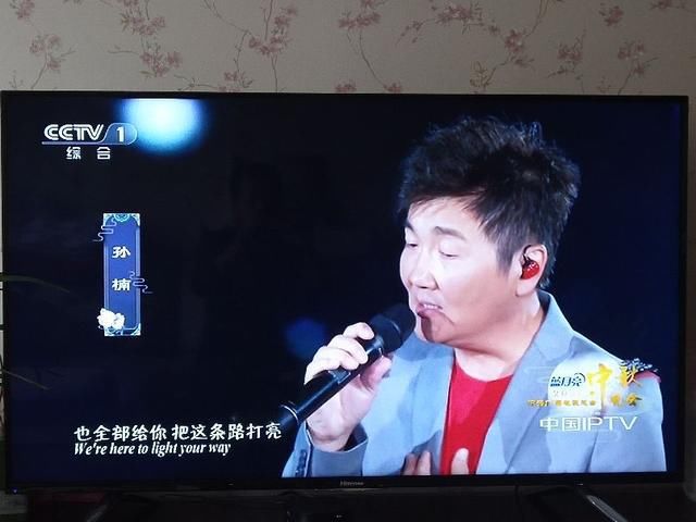 中秋，歌手搭配是最大的亮点