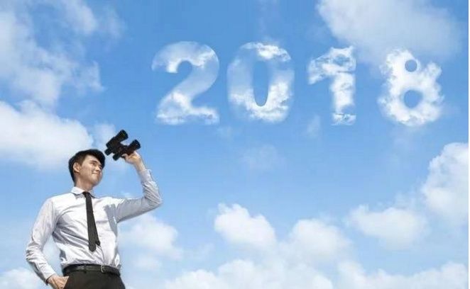 李嘉诚说,一个成功的创业者,三个因素,眼光、胸