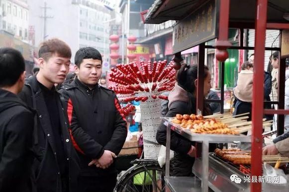 兴县：春节，来一次“舌尖上的旅行”！