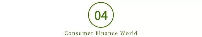 金融公司注册条件