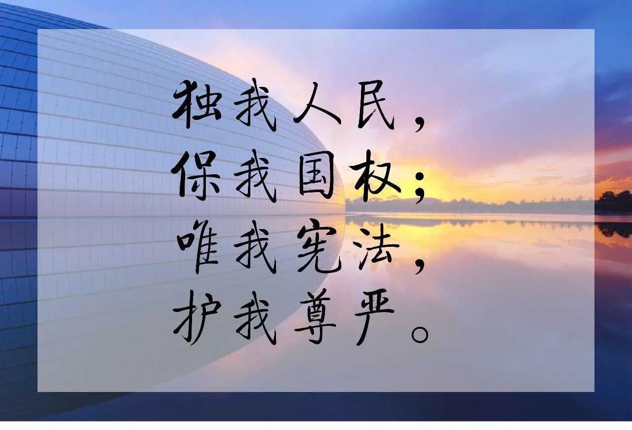 少年北京简谱_北京的金山上简谱(3)