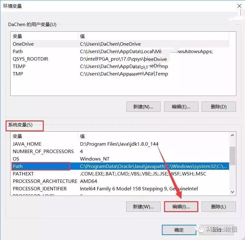 【软件资源】Python-2.7.15软件安装教程--附下