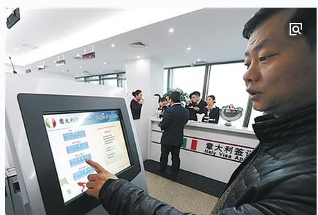 想知道意大利签证旅行社是否可靠?那让小编给