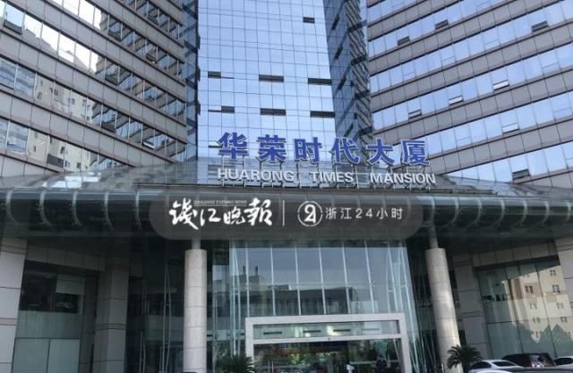 热到中暑!杭州一写字楼规定晚上和周日不开空调,你叫加班的小白领怎么活 澳门凯旋门赌场游戏