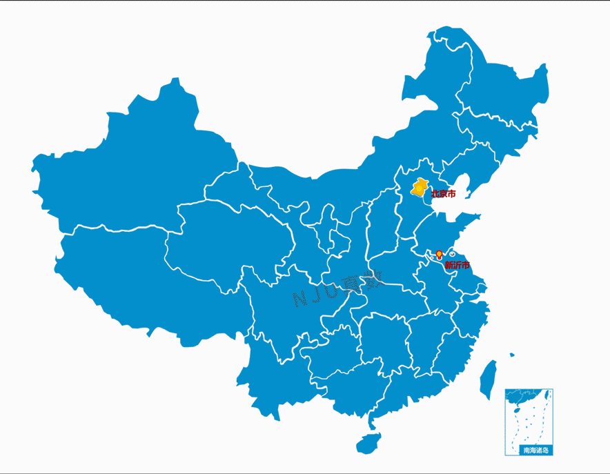 开公司要交哪些税