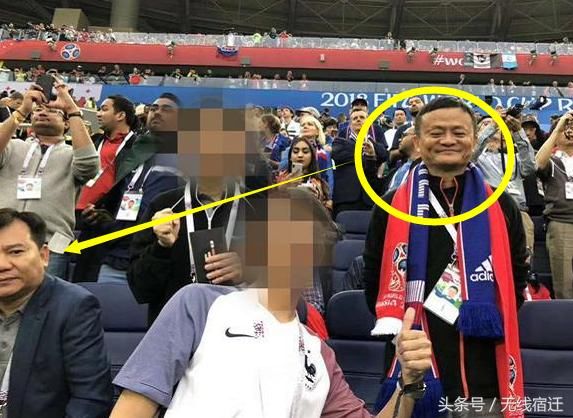 世界杯-法国1:0比利时成首支决赛球队 马云现身