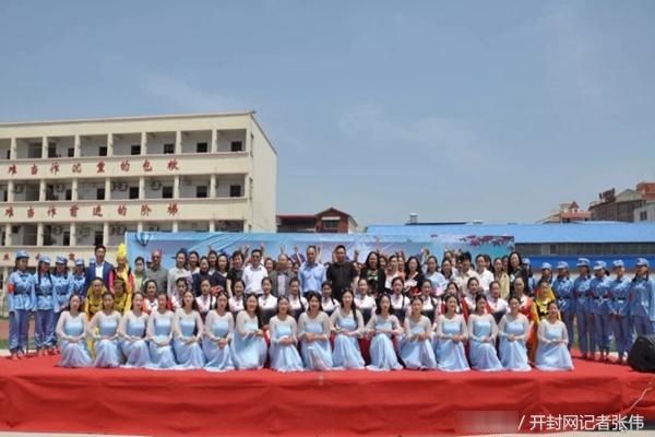 开封电子科技学校2018届学前教育专业毕业汇