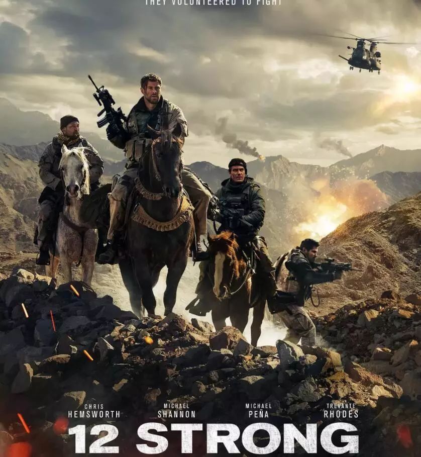 雷神骑马战坦克,12对50000,这部阿富汗反恐战