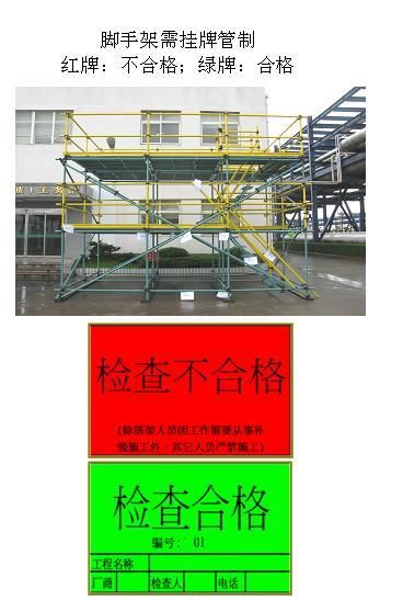 劳动手册在哪里办理