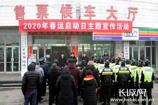 高速交警平安春运