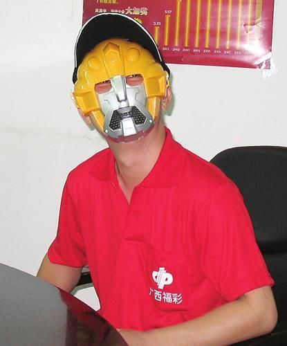 双色球彩票大奖后要带什么材料?领奖具体步骤