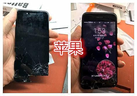 杂牌手机排行榜