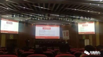 震惊全国!499轮竞价大战12小时，百亿天价地诞生!土市火爆，还敢