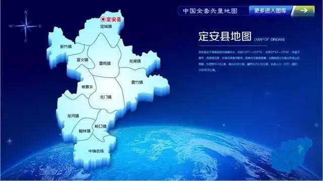 回族人口分布_2014年宁夏常住人口662万人 回族人口比重上升