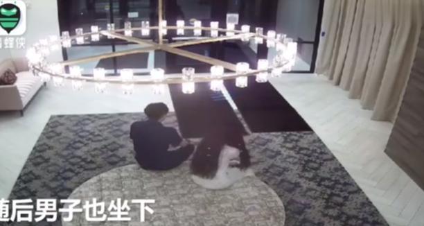 疑似刘强东案新视频曝光!女方掩面弯腰似乎很
