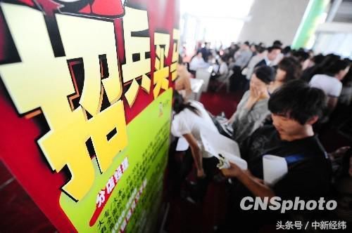 “抢人大战”背后：哈尔滨房价一年涨12%，西安现房荒