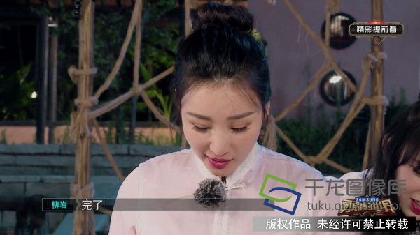 《勇敢的世界》挑战不断,陈乔恩称体重竟现场